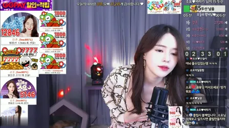 AfreecaTV主播苏尤BJ쁨안나2020年5月8日直播视频舞蹈剪辑20024820